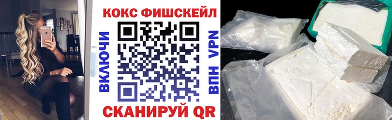 Как найти закладки Михайлов Конопля  APVP  Гашиш  Меф  Cocaine 