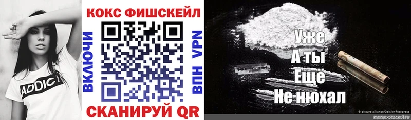 Cocaine 99% Михайлов