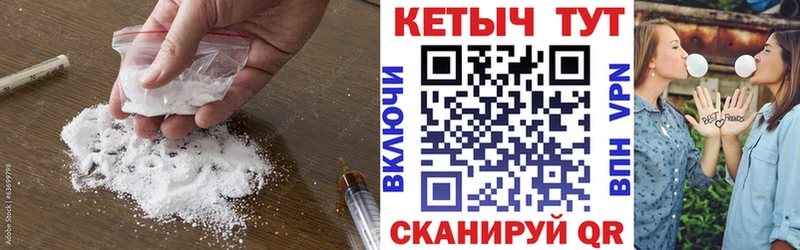 цены наркотик  Михайлов  Кетамин ketamine 