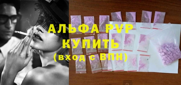 хмурый Горнозаводск