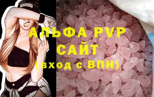 хмурый Горнозаводск