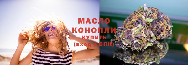 хмурый Горнозаводск