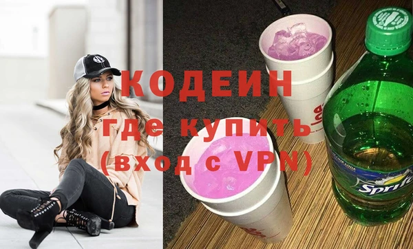 хмурый Горнозаводск