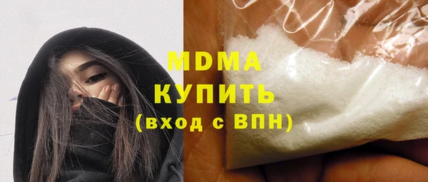 хмурый Горнозаводск