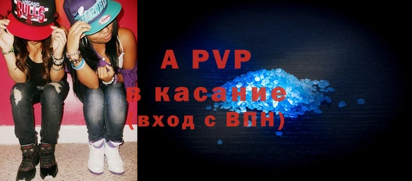 хмурый Горнозаводск
