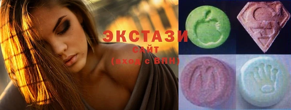 каннабис Горно-Алтайск