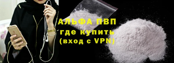 кокс Мегион