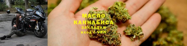 хмурый Горнозаводск