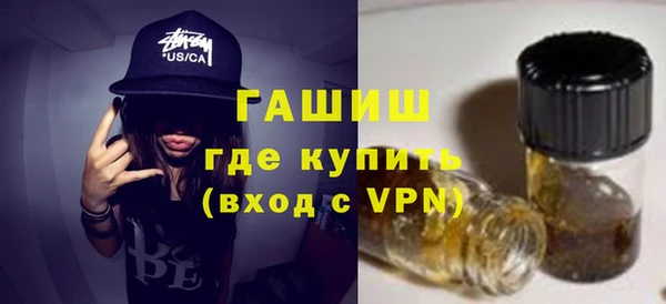 хмурый Горнозаводск