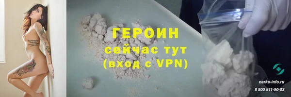 хмурый Горнозаводск