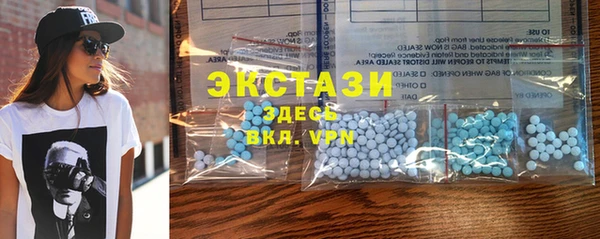 амф Горняк
