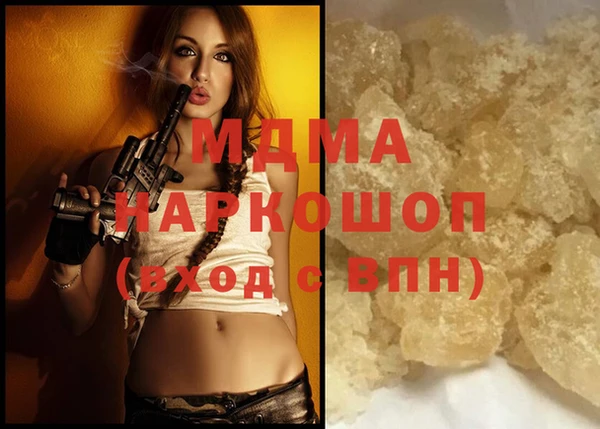 хмурый Горнозаводск