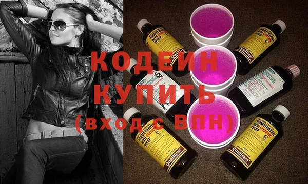 каннабис Горно-Алтайск