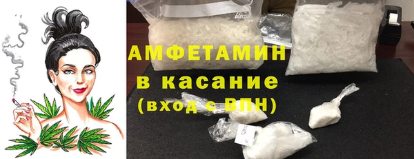 хмурый Горнозаводск