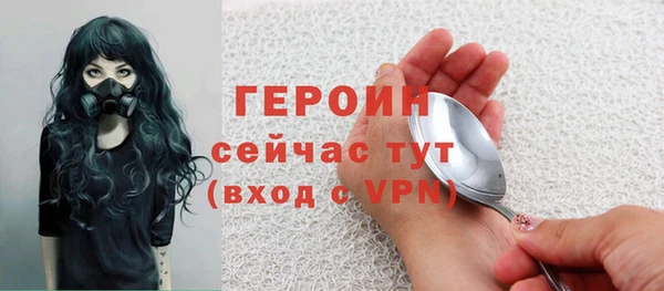 хмурый Горнозаводск