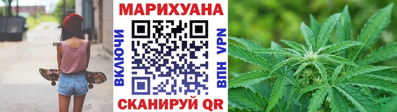 Шишки марихуана гибрид  Михайлов 